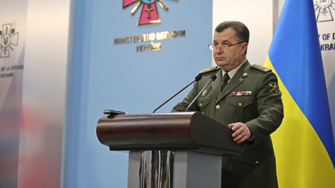 Полторак при звільненні з військової служби отримав майже 2 млн грн