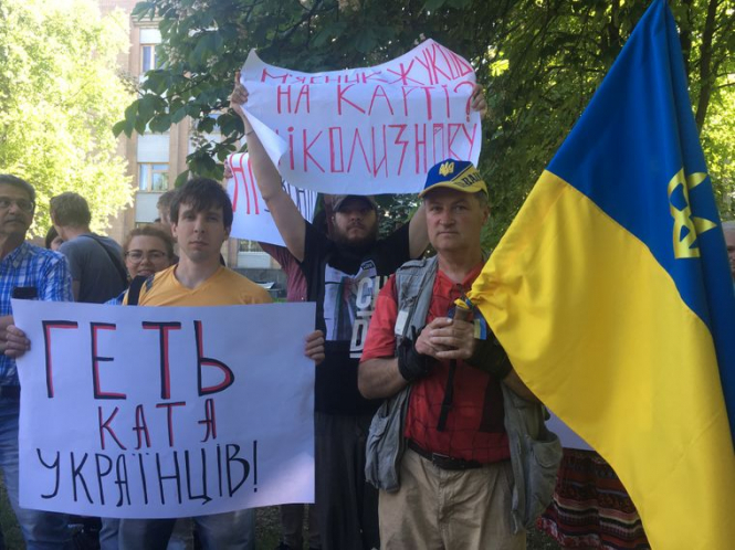 В Харькове произошли столкновения на митинге против возвращения проспекта Жукова