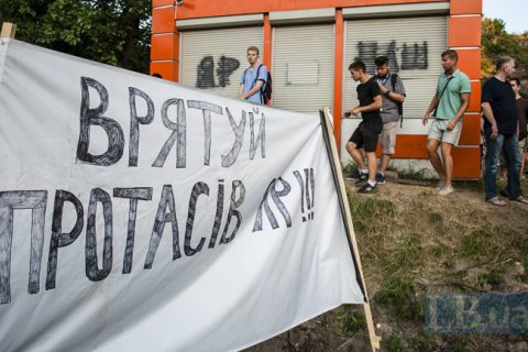 Кличко требует остановить строительство в Протасовом Яру до урегулирования конфликта с обществом