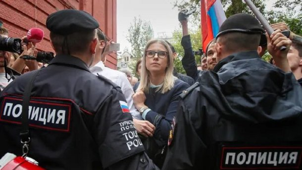 Під час акції біля Московського міськвиборчкому затримали 38 людей