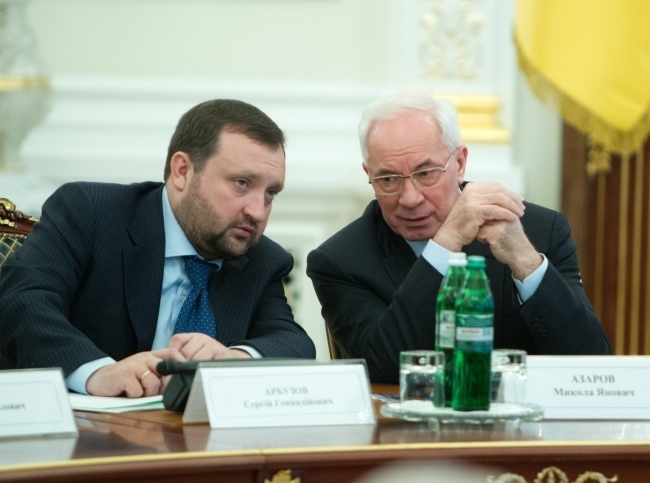 Україна і ЄС недооцінили економічні ризики асоціації, тому вона не була підписана, - Арбузов