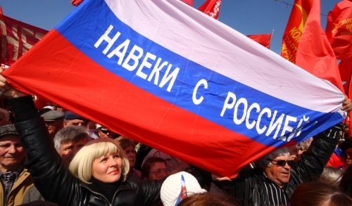 Більше половини росіян вважають Крим російським, - дослідження