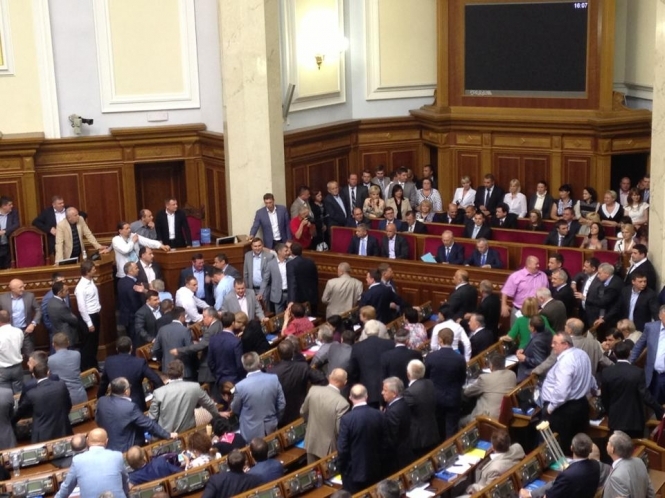 Депутати підтримали у першому читанні закон про боротьбу з офшорами