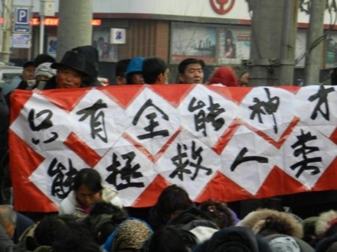У Китаї заарештували членів секти, яка обіцяла порятунок від кінця світу