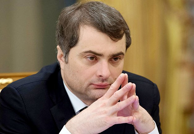 Сурков заявив, що в Південній Осетії створена інфраструктура для ЛНР і ДНР