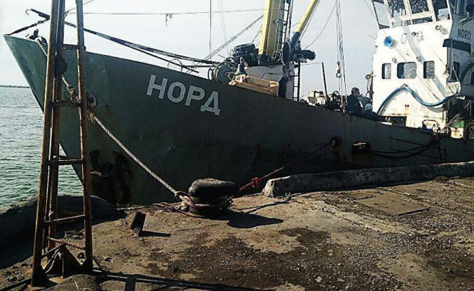 Арестованное крымское судно 
