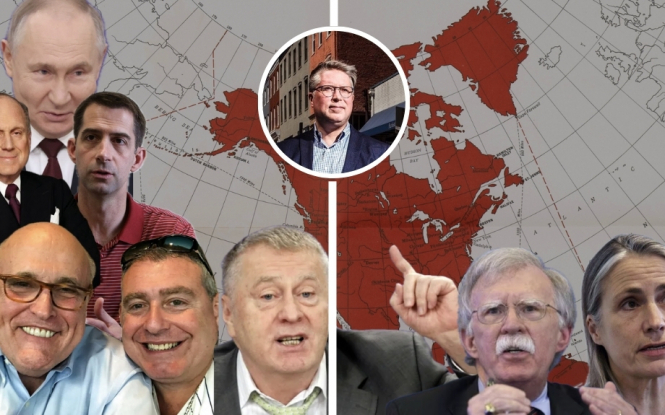 Сліди кремля. російське коріння операцій Трампа у Венесуелі та Гренландії – Дейв Трой