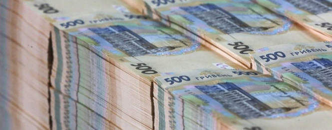 Дефицит бюджета вырос уже до 13,4 миллиарда гривен