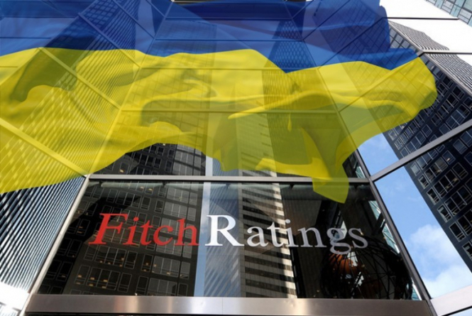 Агентство Fitch подтвердило рейтинги Украины на уровне 