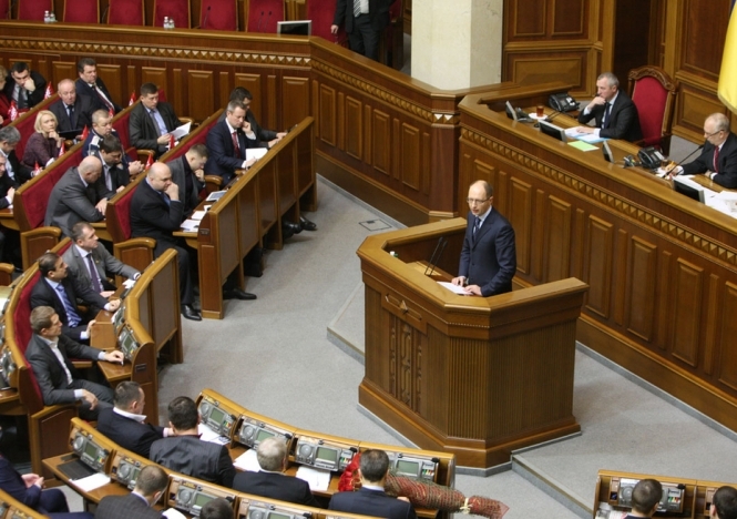 Депутати відклали звільнення Арбузова на п’ятницю