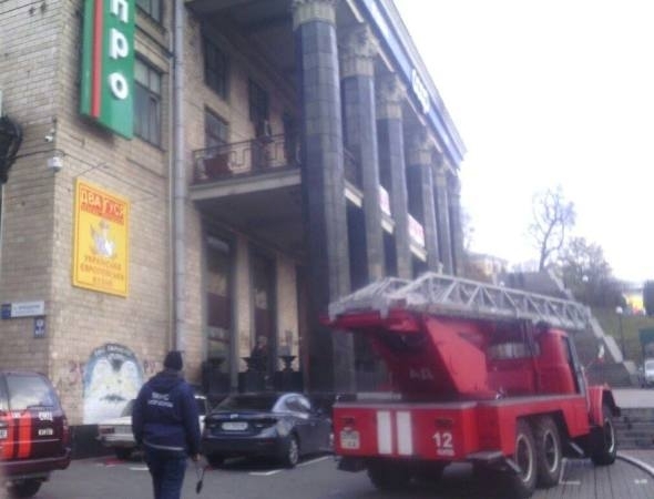 Через пожежу на Хрещатику евакуювали 200 осіб 