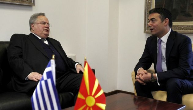 Греція досягла угоди з Македонією щодо нової назви цієї країни 
