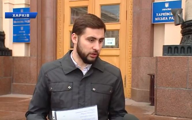 Заместителю мэра Запорожья объявили подозрение по делу о фиктивных тендерах