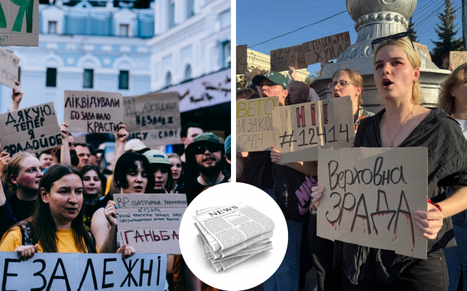 Зеленський зробив путіну PR-подарунок. Що думають на Заході про знищення незалежності антикорупційних органів в Україні?