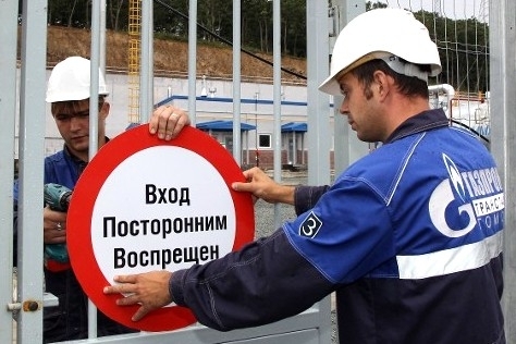 Украина сократила расходы российского газа втрое,- Газпром