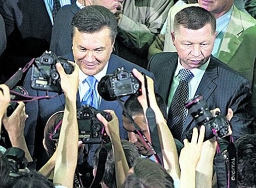 ГПУ объявила в розыск бывшего начальника охраны Януковича