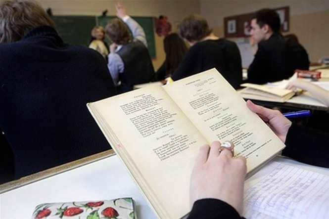 В Латвии запретили обучение на русском языке в вузах