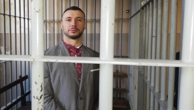 Дружина нацвардійця Марківа: Україна має визнати його політв'язнем