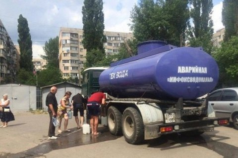 На Луганщине более 40 тыс человек остались без питьевой воды