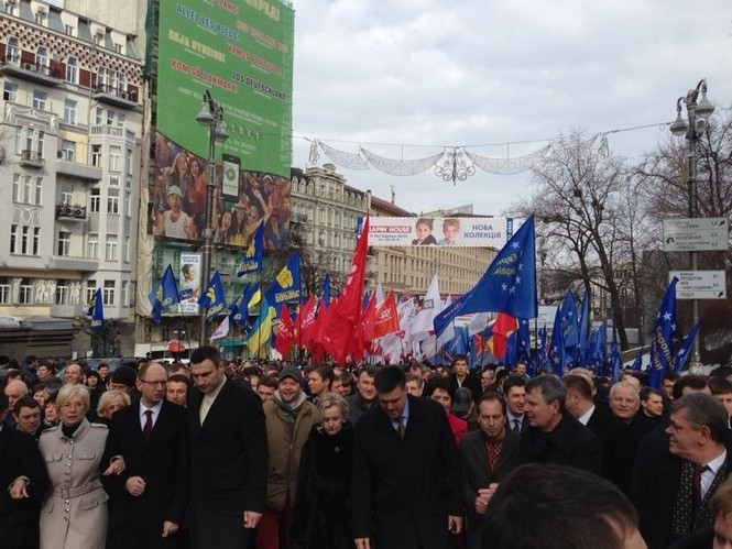 В опозиції закликали бити ДАІшників, які не пускатимуть на мітинг у Київ