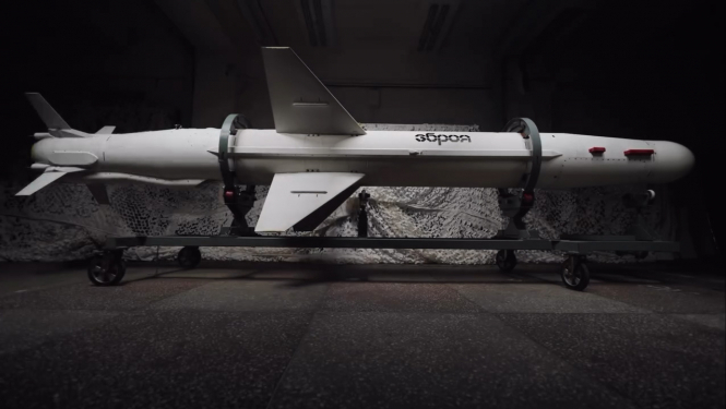 В Україні вперше офіційно показали ракету 