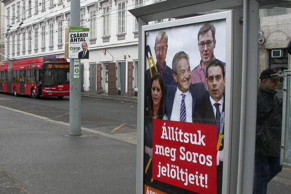 ОБСЄ розкритикувала вибори в Угорщині