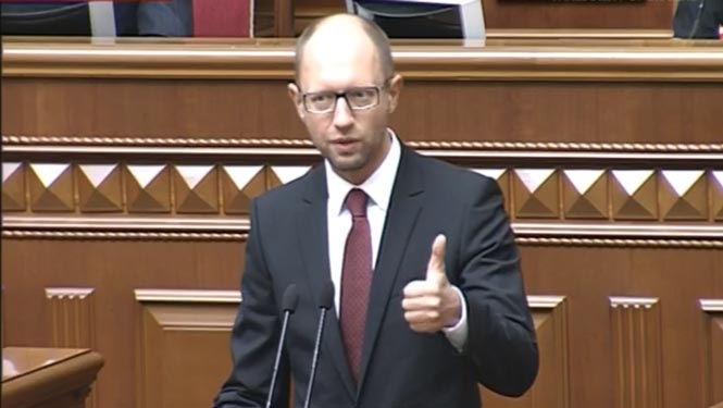 Яценюк закликав всіх депутатів об’єднатись заради Тимошенко