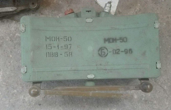 СБУ знайшла російські міни біля військової частини на Донеччині