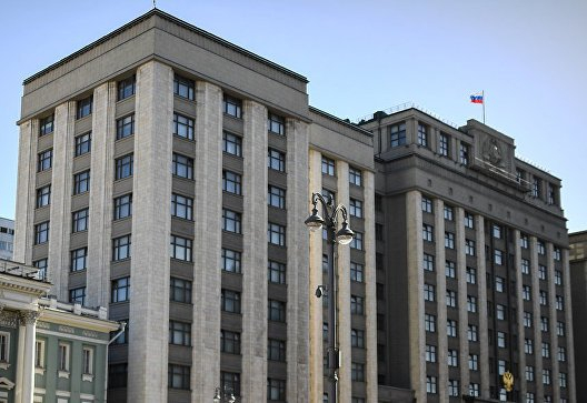 У Держдумі РФ прокоментували можливий розрив договору про дружбу між Росією і Україною
