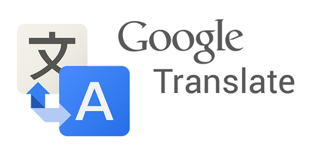 Google вдосконалив процес англо-українського перекладу