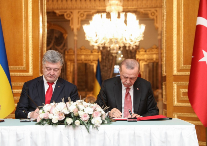Україна і Туреччина підписали документи про двосторонню співпрацю