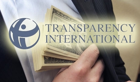 Transparency International судится с четырьмя украинскими министерствами
