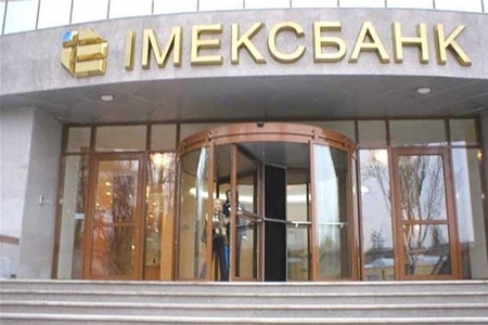 Экс-советник Януковича вывел $ 11 млн из своего банка перед его банкротством