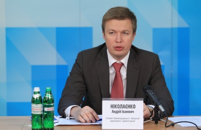 Яценюк призначив колишнього 