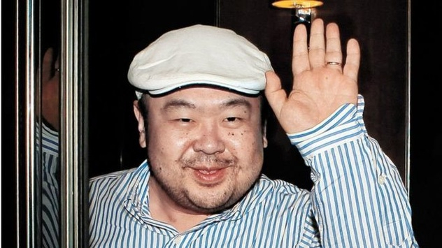 В аэропорту Малайзии задержали подозреваемого в убийстве брата Ким Чен Ына
