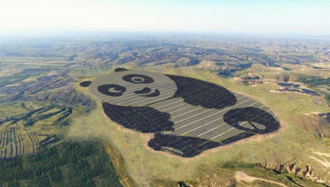 В Китае заработала солнечная электростанция в форме панды
