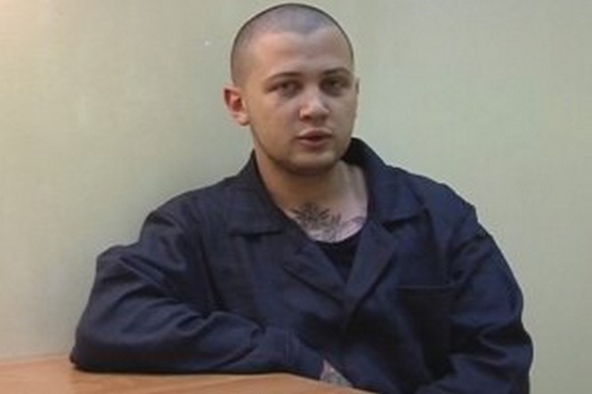 Московский суд посадил в тюрьму на 7 лет одного из фигурантов дела Сенцова