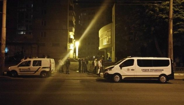 На місці вибуху у Києві знайшли посвідчення УБД