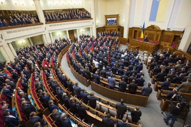 Отмену депутатской неприкосновенности парламент рассмотрит в четверг
