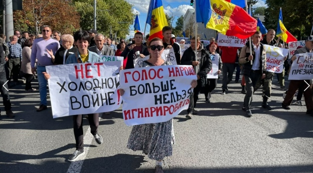 В Кишиневі проходять проплачені москвою протести – Мая Санду