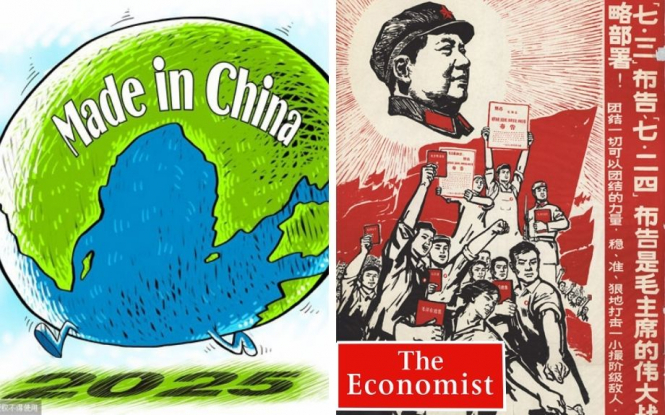 Китай хоче трансформувати світоустрій під себе. Але Пекін не цікавить світ з цінностями свободи та правами людини – The Economist