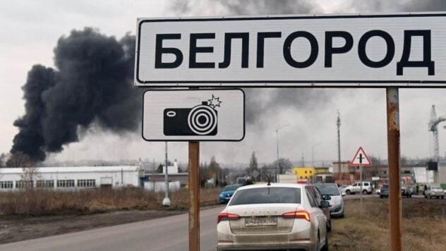 У Бєлгороді пролунала серія вибухів, у місті фіксують частковий блекаут