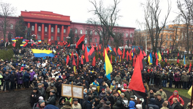 У Києві проходить марш в підтримку Саакашвілі, - ФОТО

