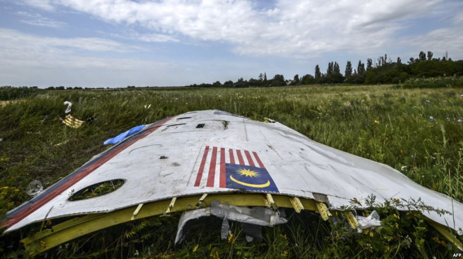Трагедія MH17: Росія заплатила 
