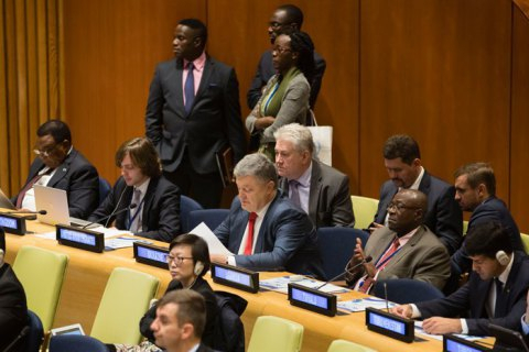 Голосование на ГА ООН иллюстрируют изоляцию России, - Климкин