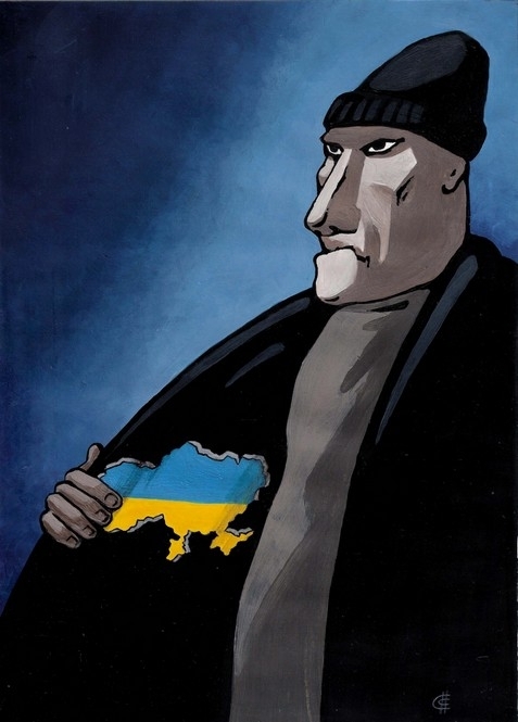Українська революція: бачення в карикатурах
