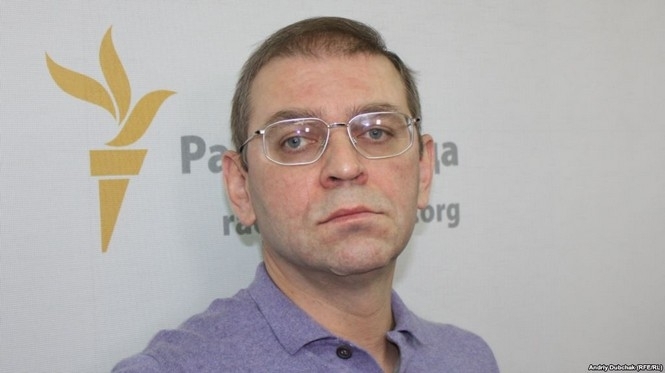 ГПУ закрыла дело против Пашинского о стрельбе с участием нардепа