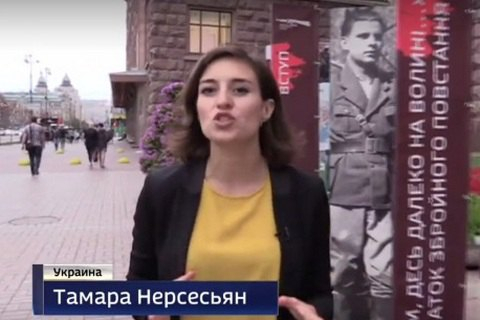 Российской журналистке запретили въезд в Украину на три года