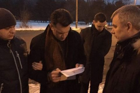 Подельника Курченко задержали в Днепре