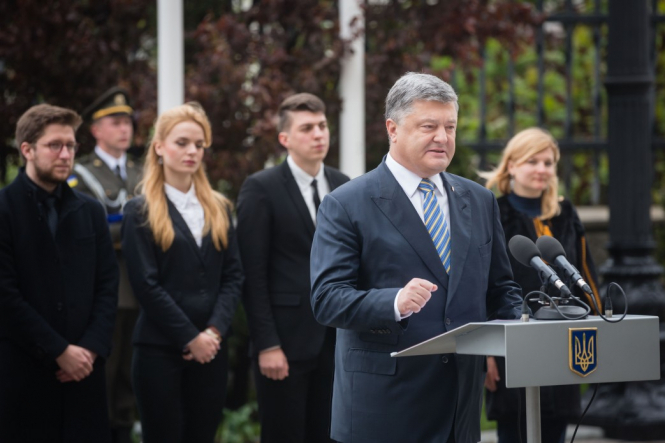 Загибель людей в Авдіївці є платою за європейський вибір України, - Порошенко
